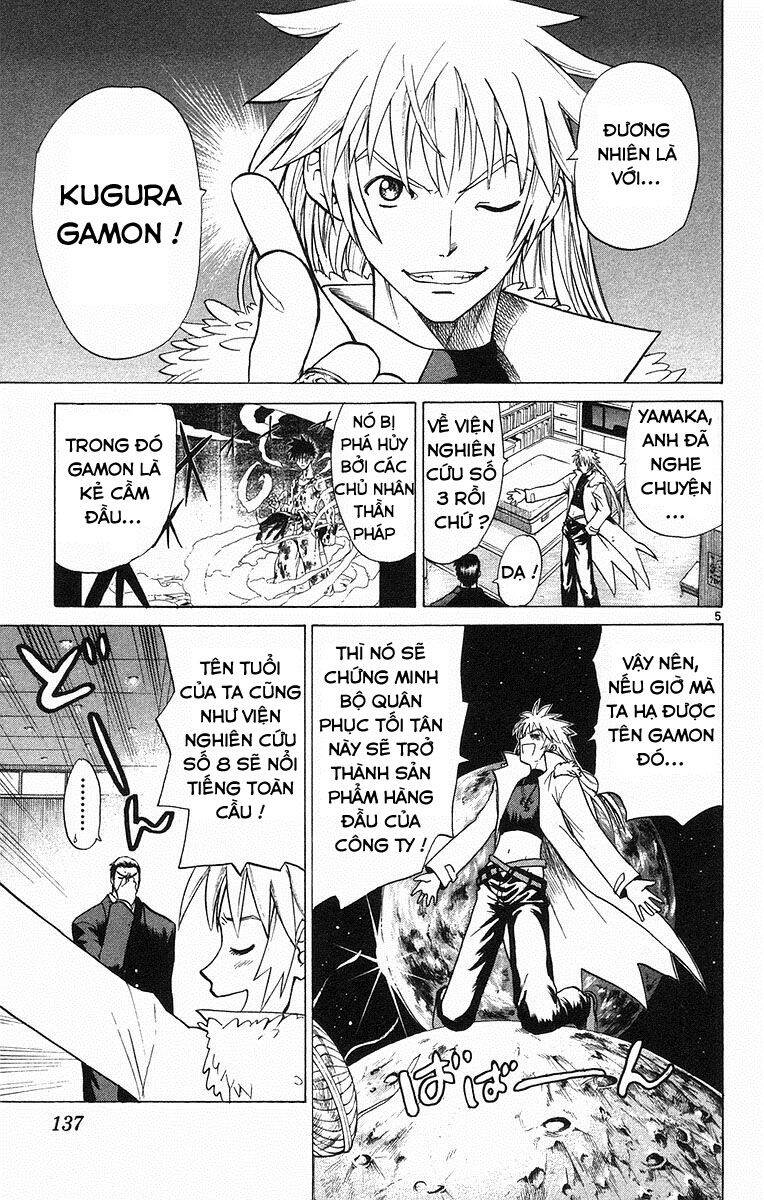 Kowashiya Gamon Chapter 66 - Trang 2