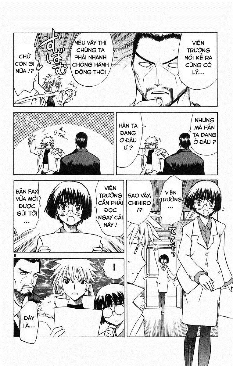 Kowashiya Gamon Chapter 66 - Trang 2