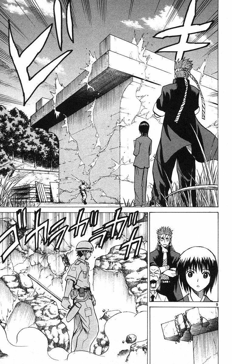 Kowashiya Gamon Chapter 66 - Trang 2