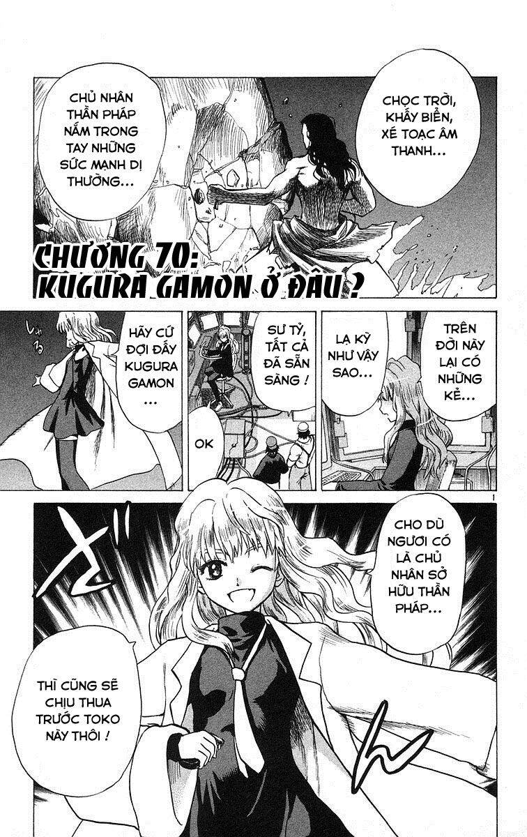 Kowashiya Gamon Chapter 70 - Trang 2