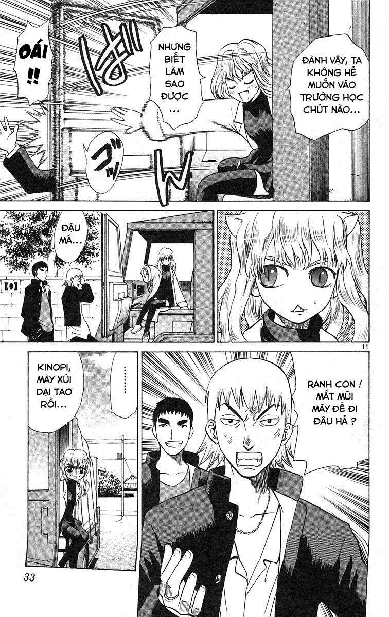 Kowashiya Gamon Chapter 70 - Trang 2