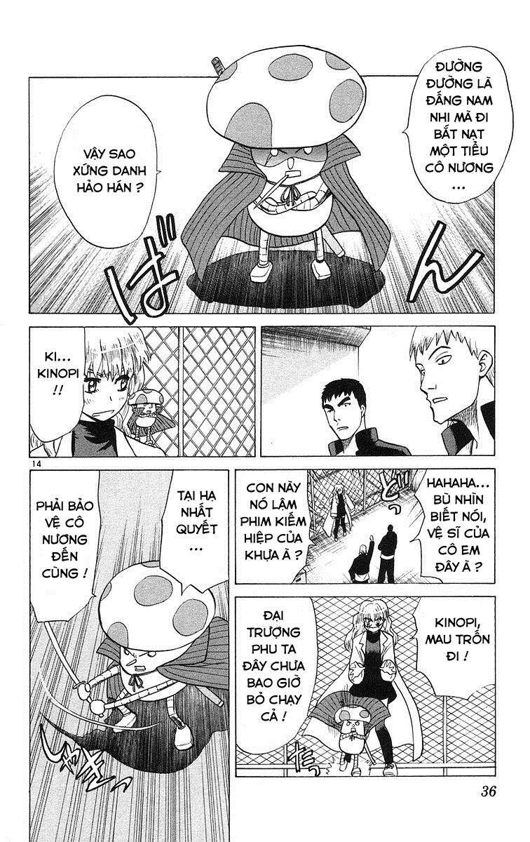 Kowashiya Gamon Chapter 70 - Trang 2