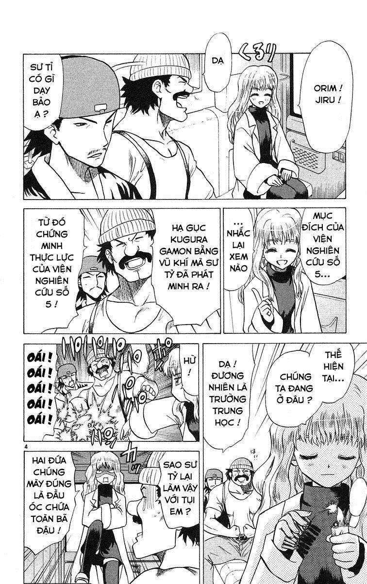 Kowashiya Gamon Chapter 70 - Trang 2