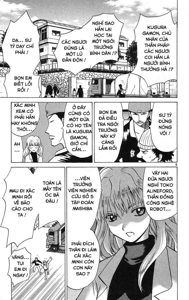 Kowashiya Gamon Chapter 70 - Trang 2