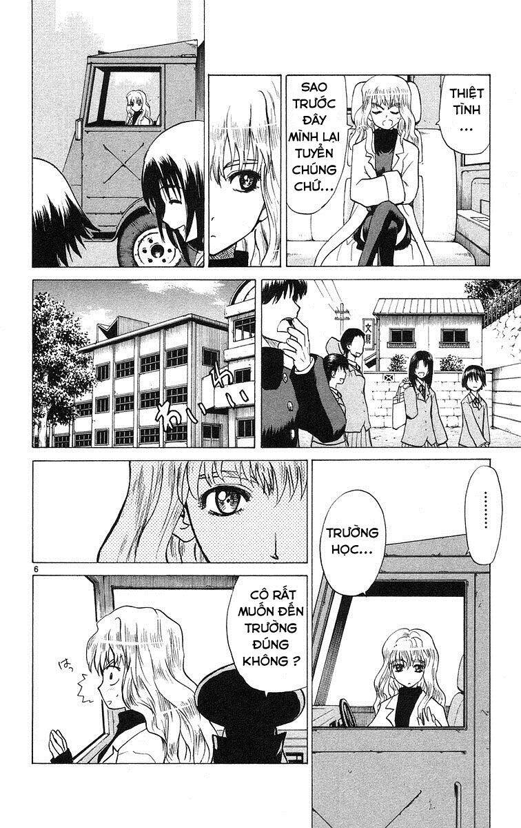 Kowashiya Gamon Chapter 70 - Trang 2