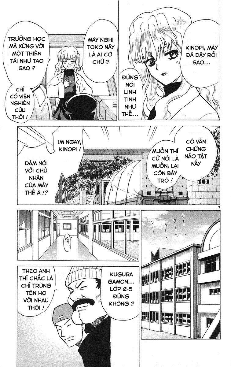 Kowashiya Gamon Chapter 70 - Trang 2