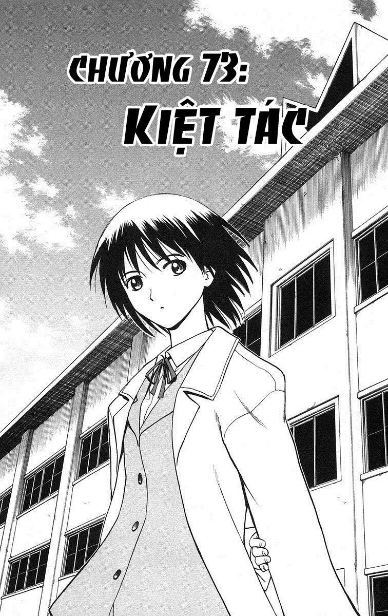 Kowashiya Gamon Chapter 73 - Trang 2