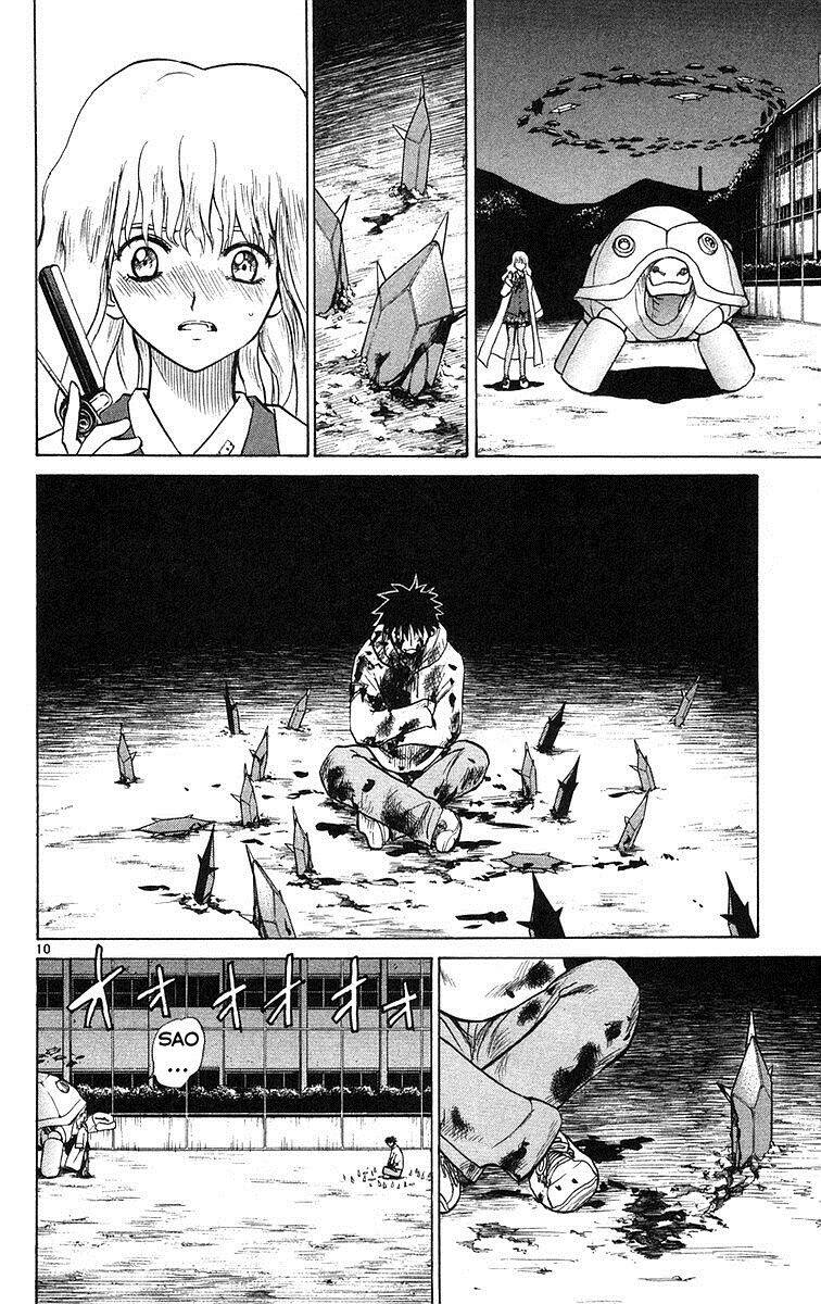 Kowashiya Gamon Chapter 73 - Trang 2