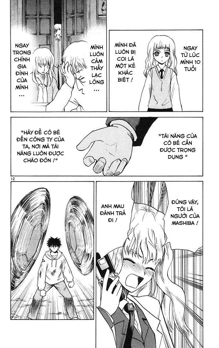 Kowashiya Gamon Chapter 73 - Trang 2
