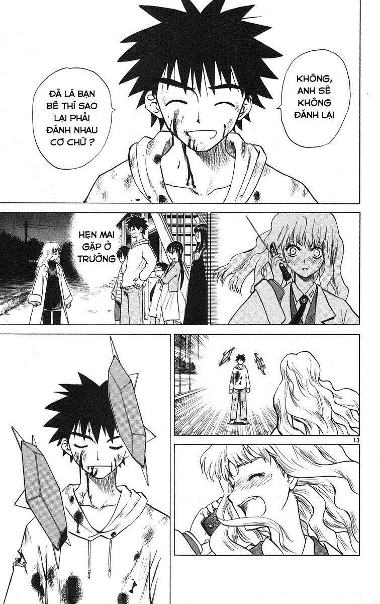 Kowashiya Gamon Chapter 73 - Trang 2