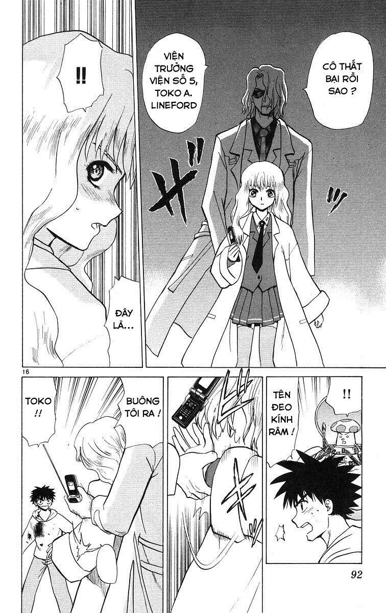 Kowashiya Gamon Chapter 73 - Trang 2
