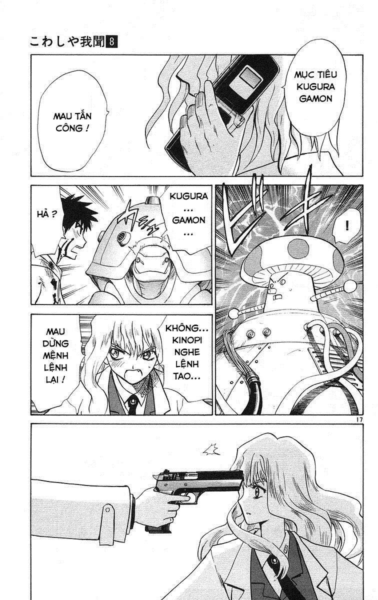 Kowashiya Gamon Chapter 73 - Trang 2