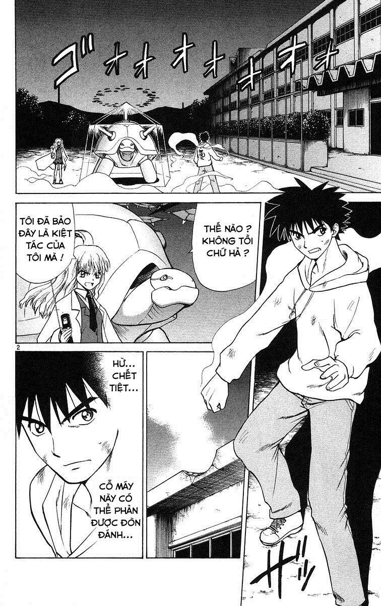 Kowashiya Gamon Chapter 73 - Trang 2