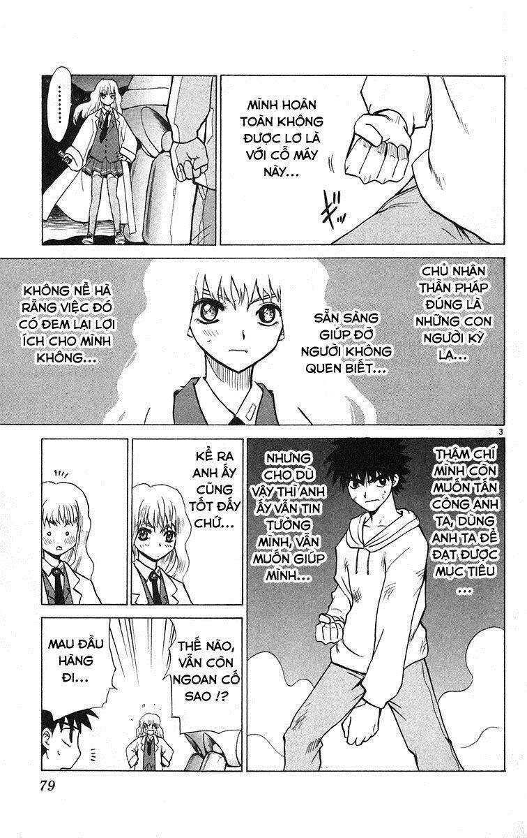 Kowashiya Gamon Chapter 73 - Trang 2