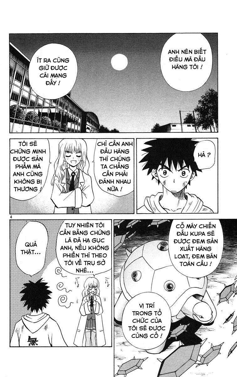 Kowashiya Gamon Chapter 73 - Trang 2