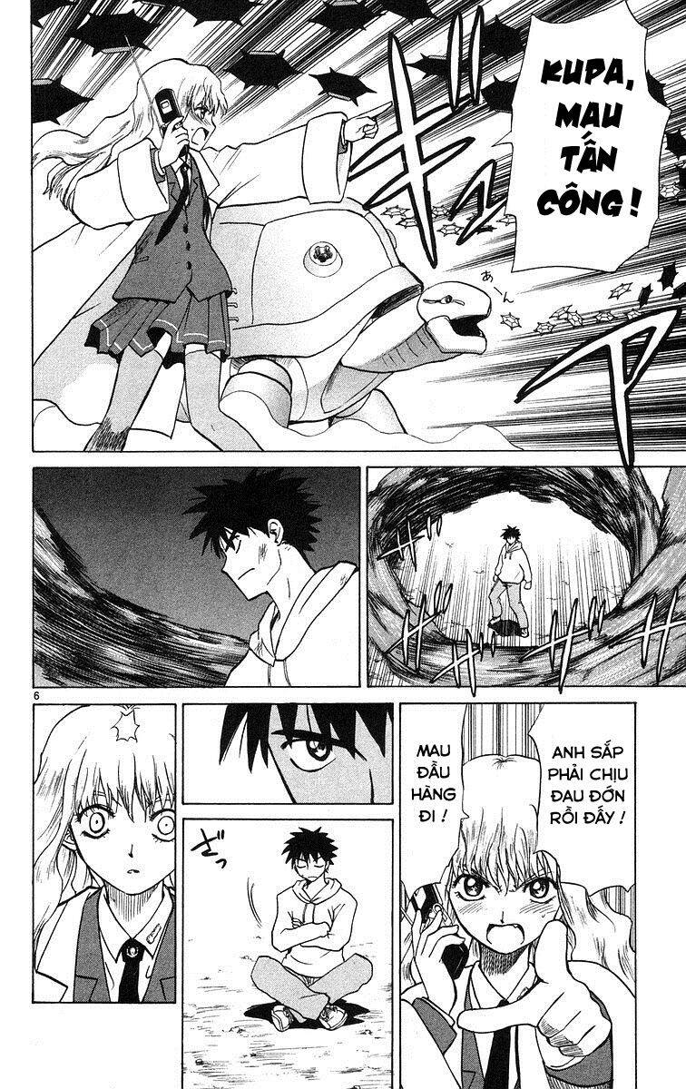 Kowashiya Gamon Chapter 73 - Trang 2