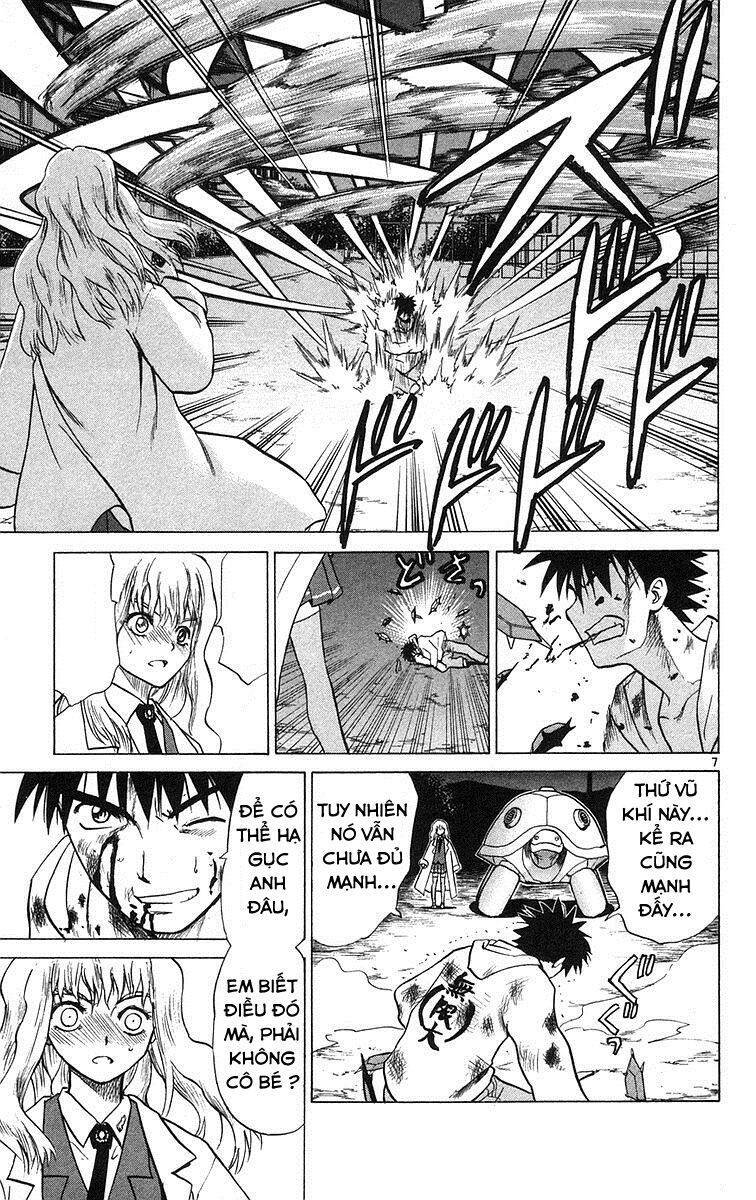 Kowashiya Gamon Chapter 73 - Trang 2