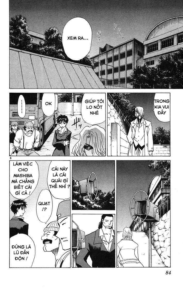 Kowashiya Gamon Chapter 73 - Trang 2