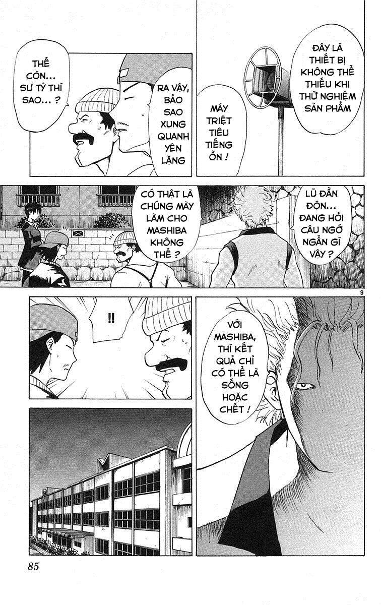 Kowashiya Gamon Chapter 73 - Trang 2