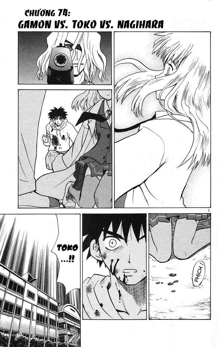 Kowashiya Gamon Chapter 74 - Trang 2