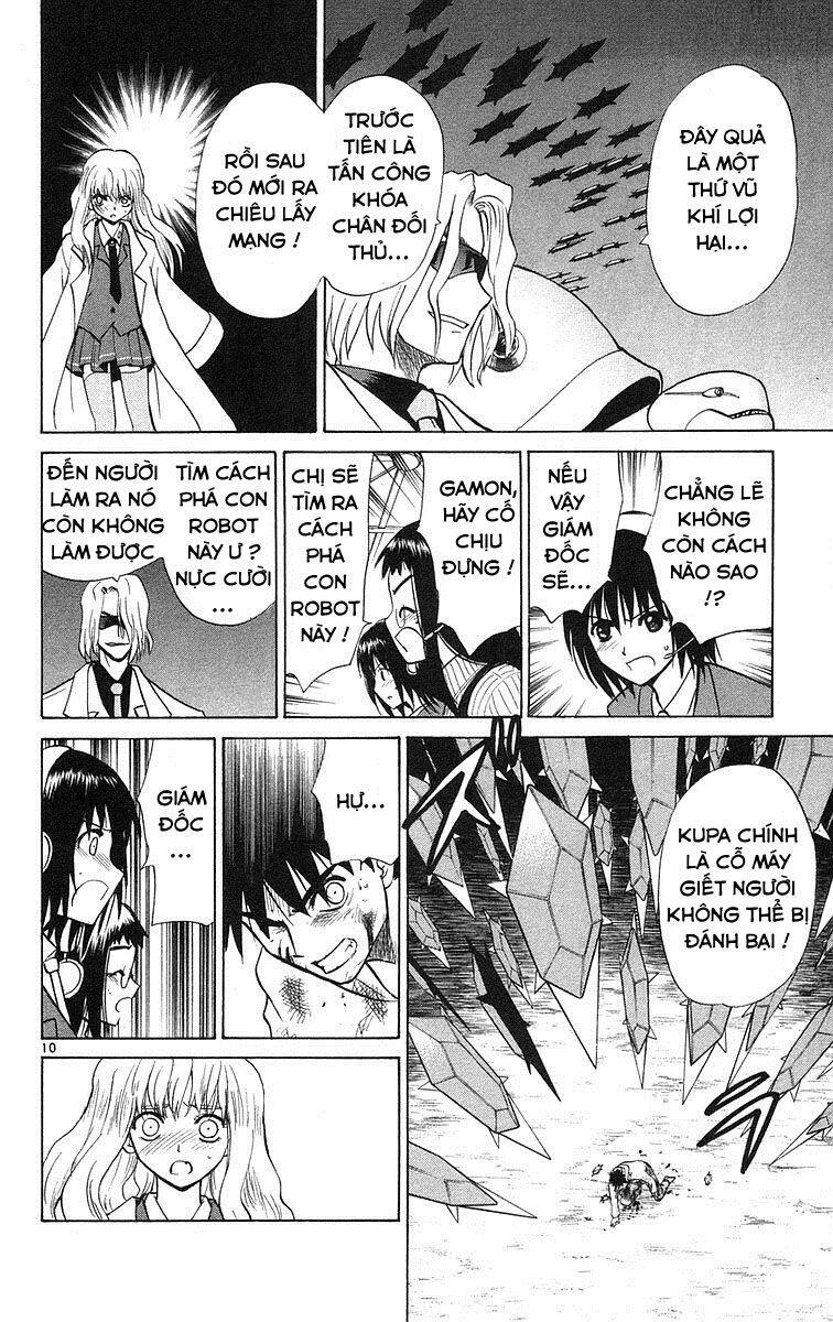 Kowashiya Gamon Chapter 74 - Trang 2