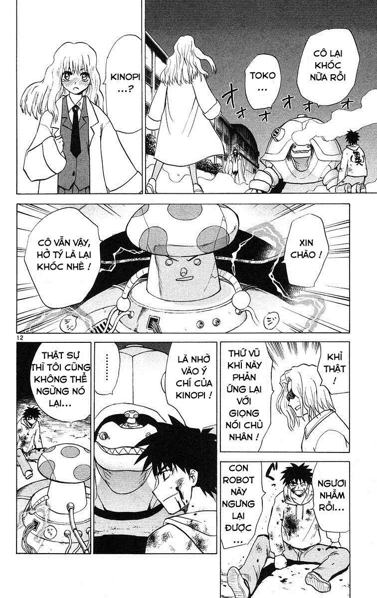 Kowashiya Gamon Chapter 74 - Trang 2