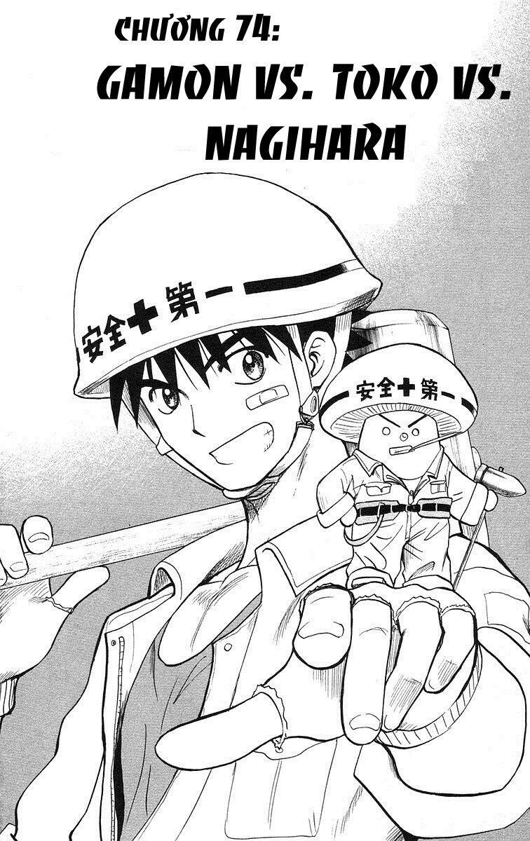 Kowashiya Gamon Chapter 74 - Trang 2