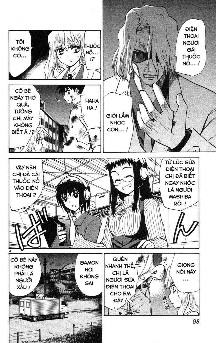 Kowashiya Gamon Chapter 74 - Trang 2