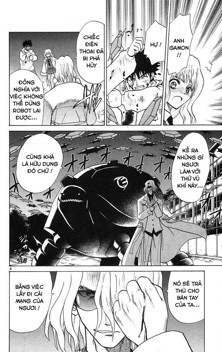 Kowashiya Gamon Chapter 74 - Trang 2