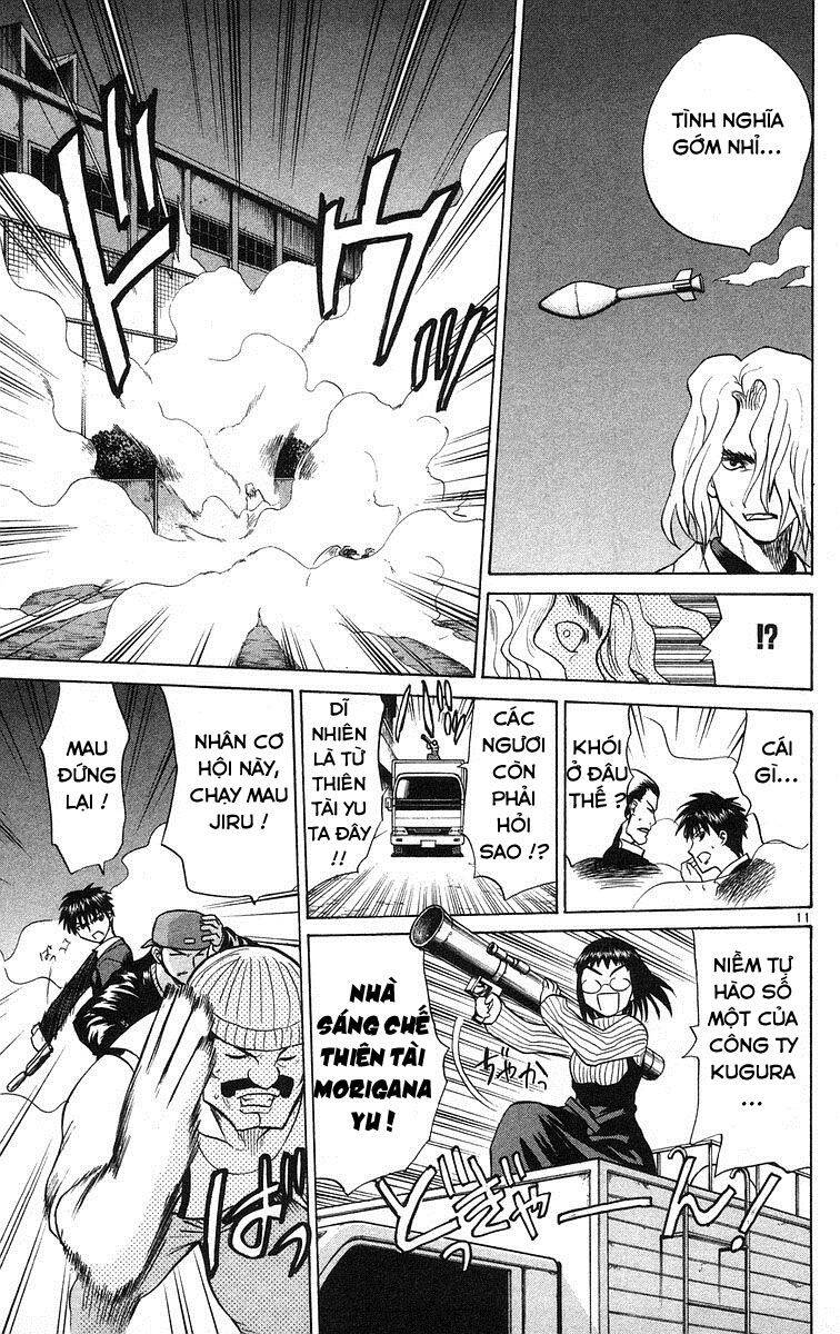 Kowashiya Gamon Chapter 75 - Trang 2