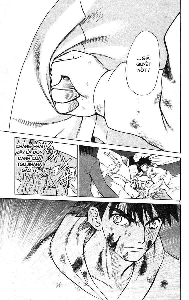 Kowashiya Gamon Chapter 75 - Trang 2