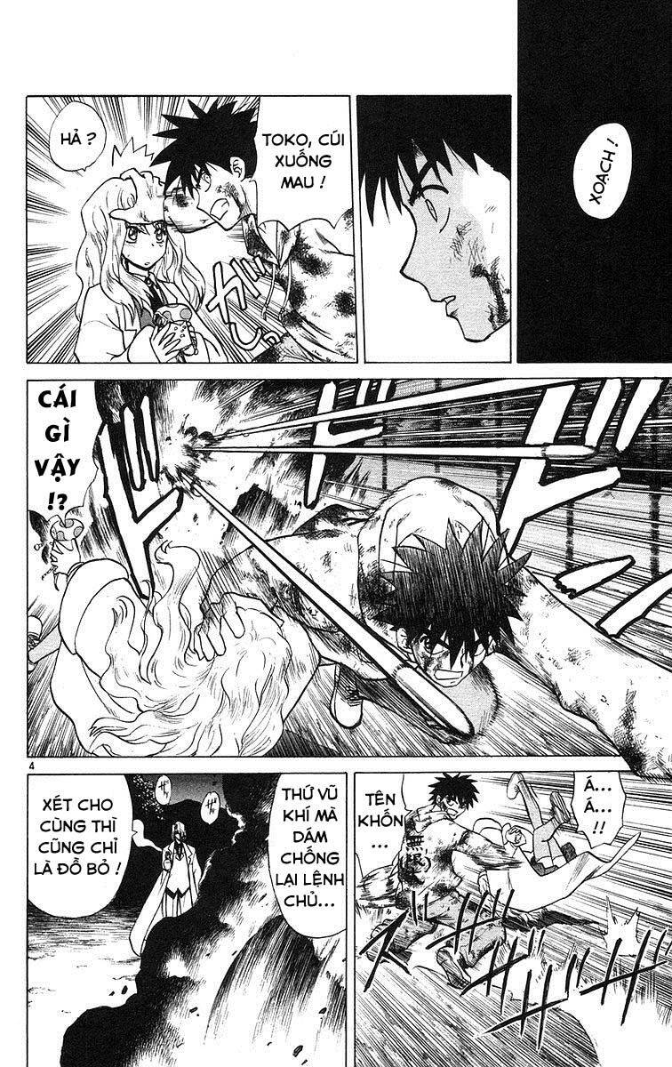 Kowashiya Gamon Chapter 75 - Trang 2