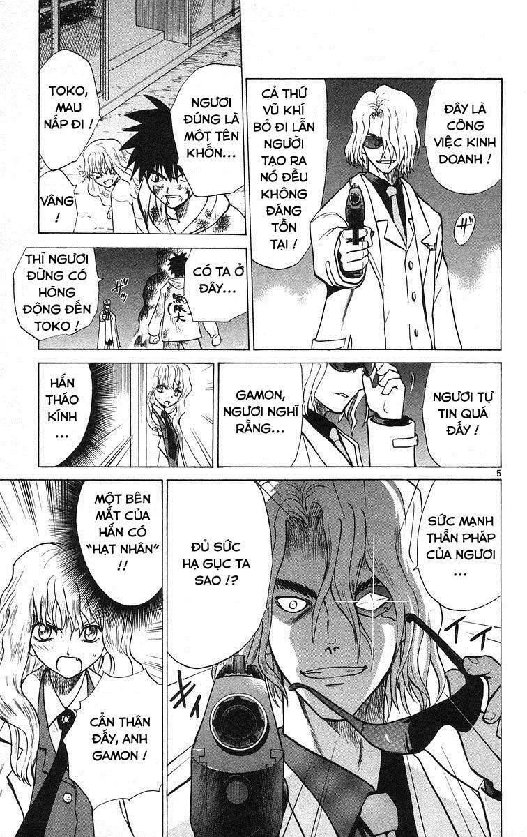 Kowashiya Gamon Chapter 75 - Trang 2