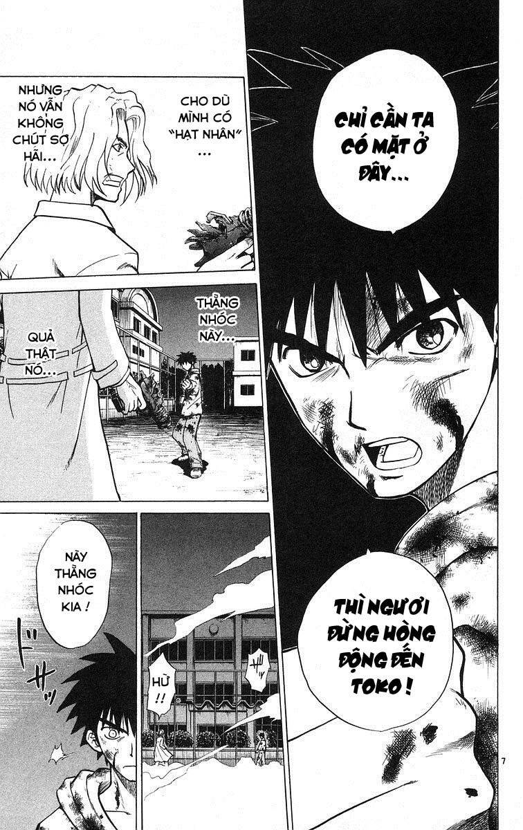 Kowashiya Gamon Chapter 75 - Trang 2