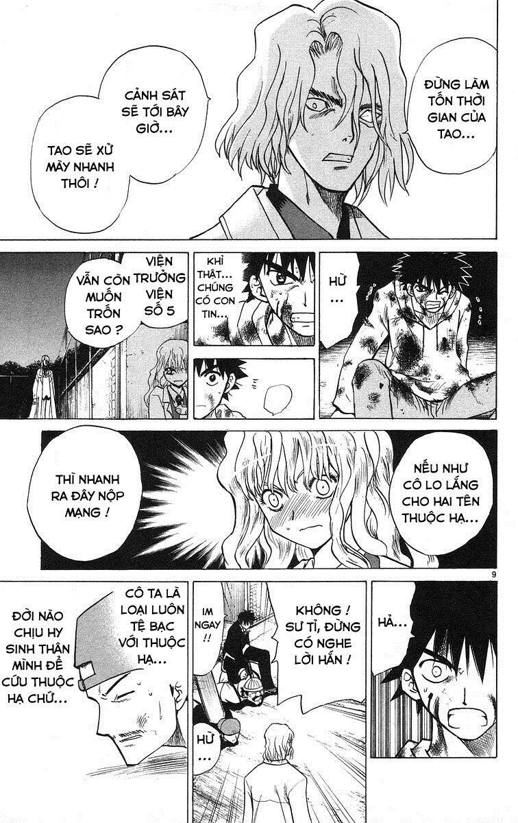 Kowashiya Gamon Chapter 75 - Trang 2