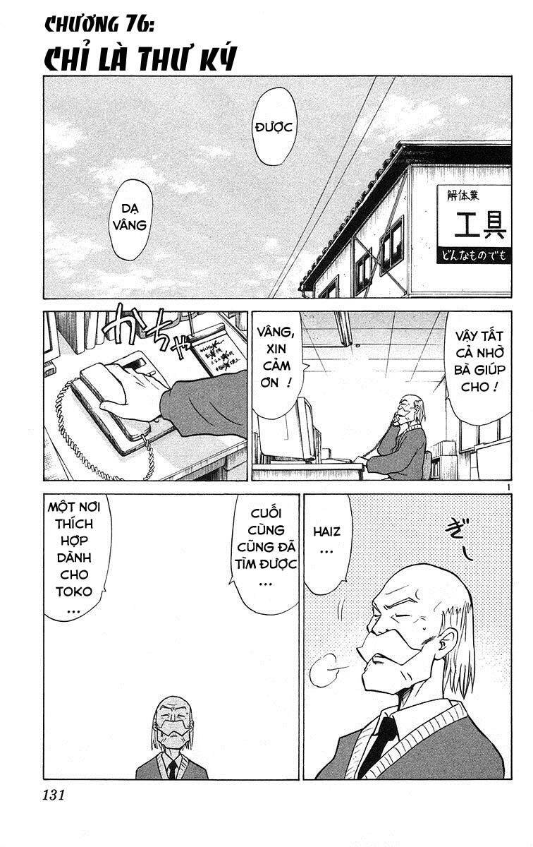Kowashiya Gamon Chapter 76 - Trang 2