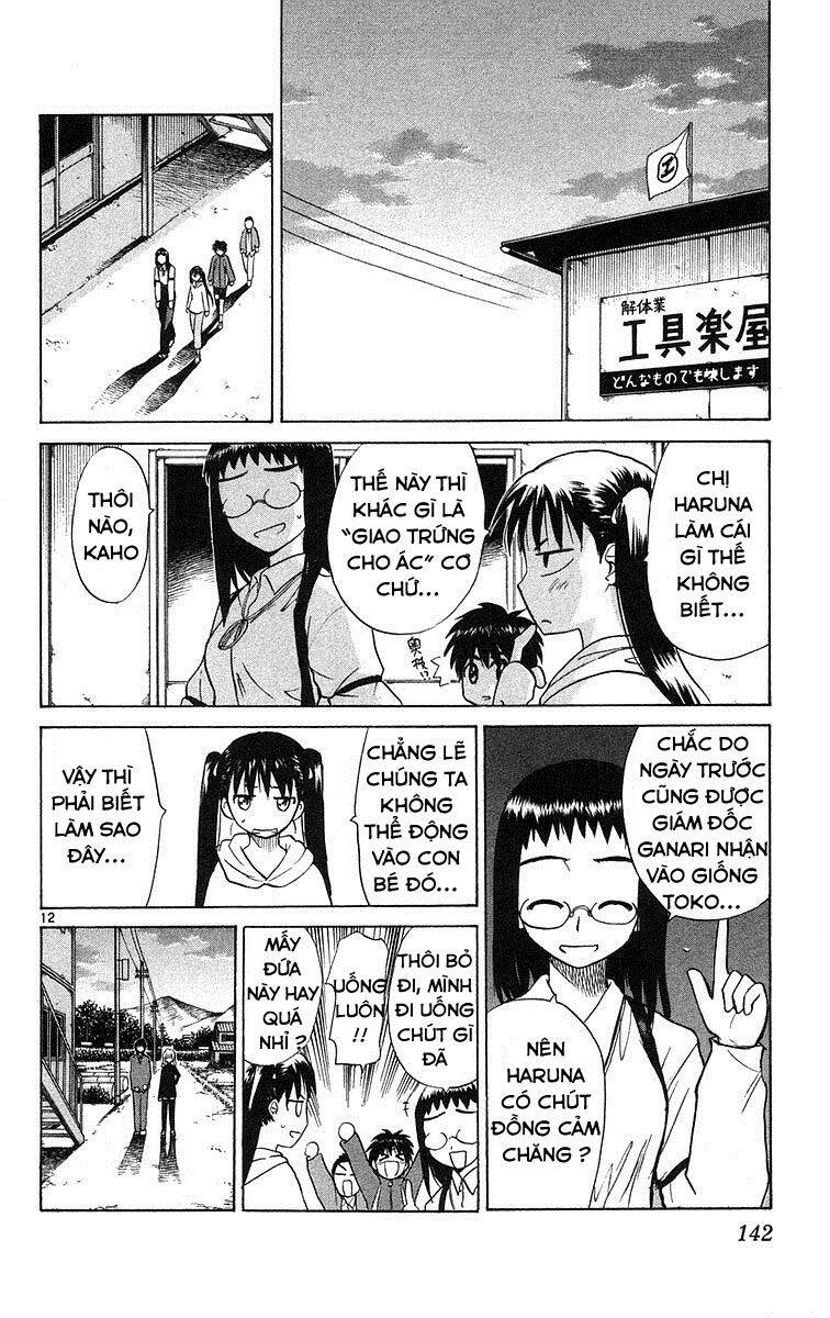 Kowashiya Gamon Chapter 76 - Trang 2