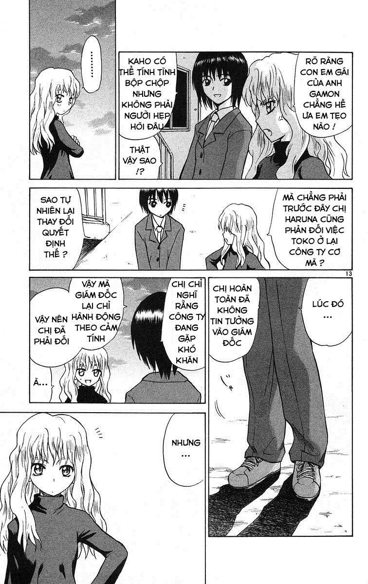 Kowashiya Gamon Chapter 76 - Trang 2