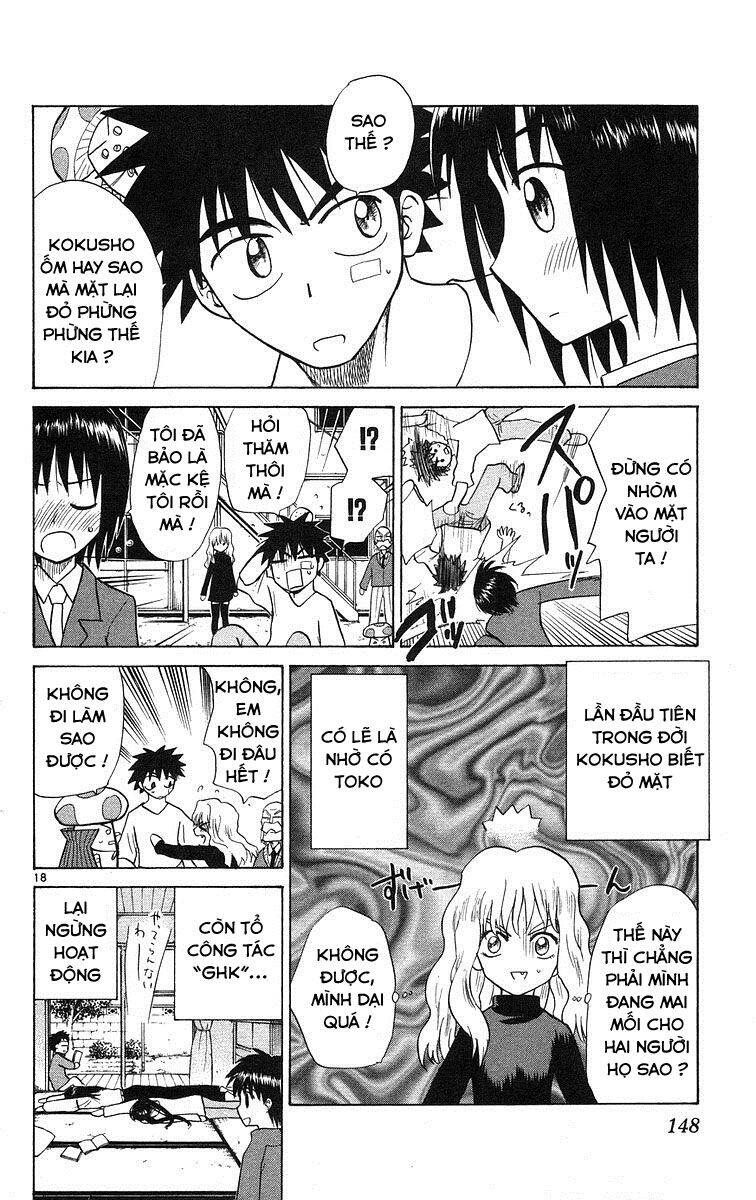 Kowashiya Gamon Chapter 76 - Trang 2