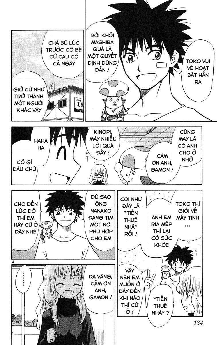 Kowashiya Gamon Chapter 76 - Trang 2