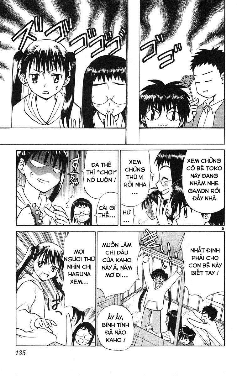 Kowashiya Gamon Chapter 76 - Trang 2