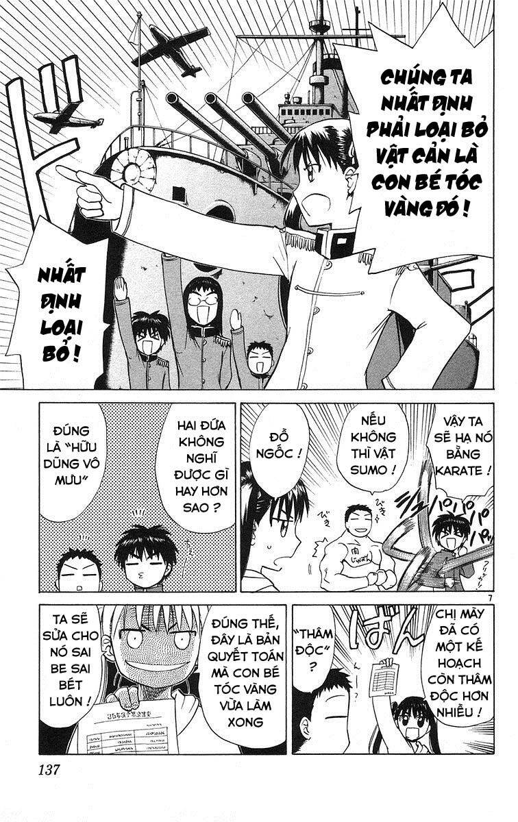 Kowashiya Gamon Chapter 76 - Trang 2