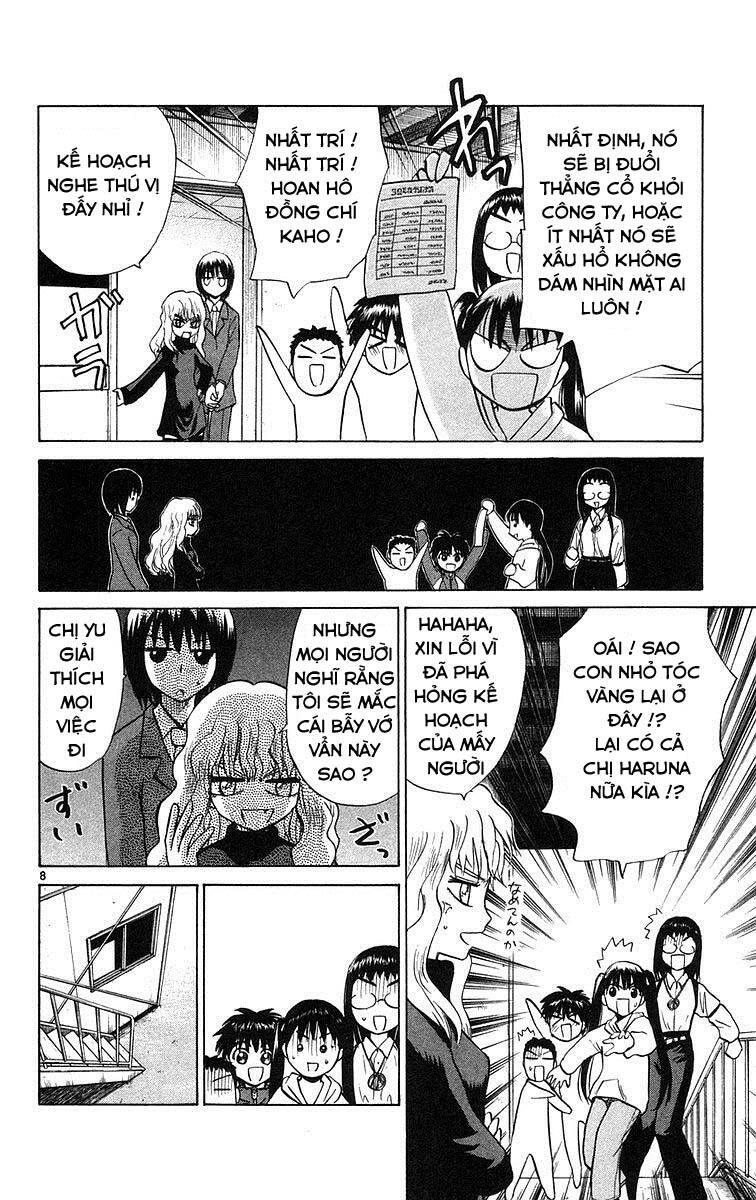 Kowashiya Gamon Chapter 76 - Trang 2