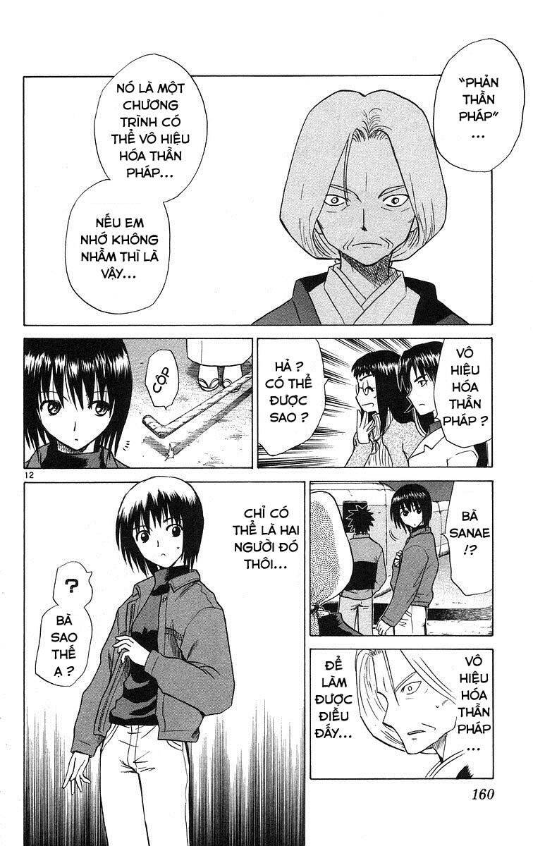 Kowashiya Gamon Chapter 77 - Trang 2