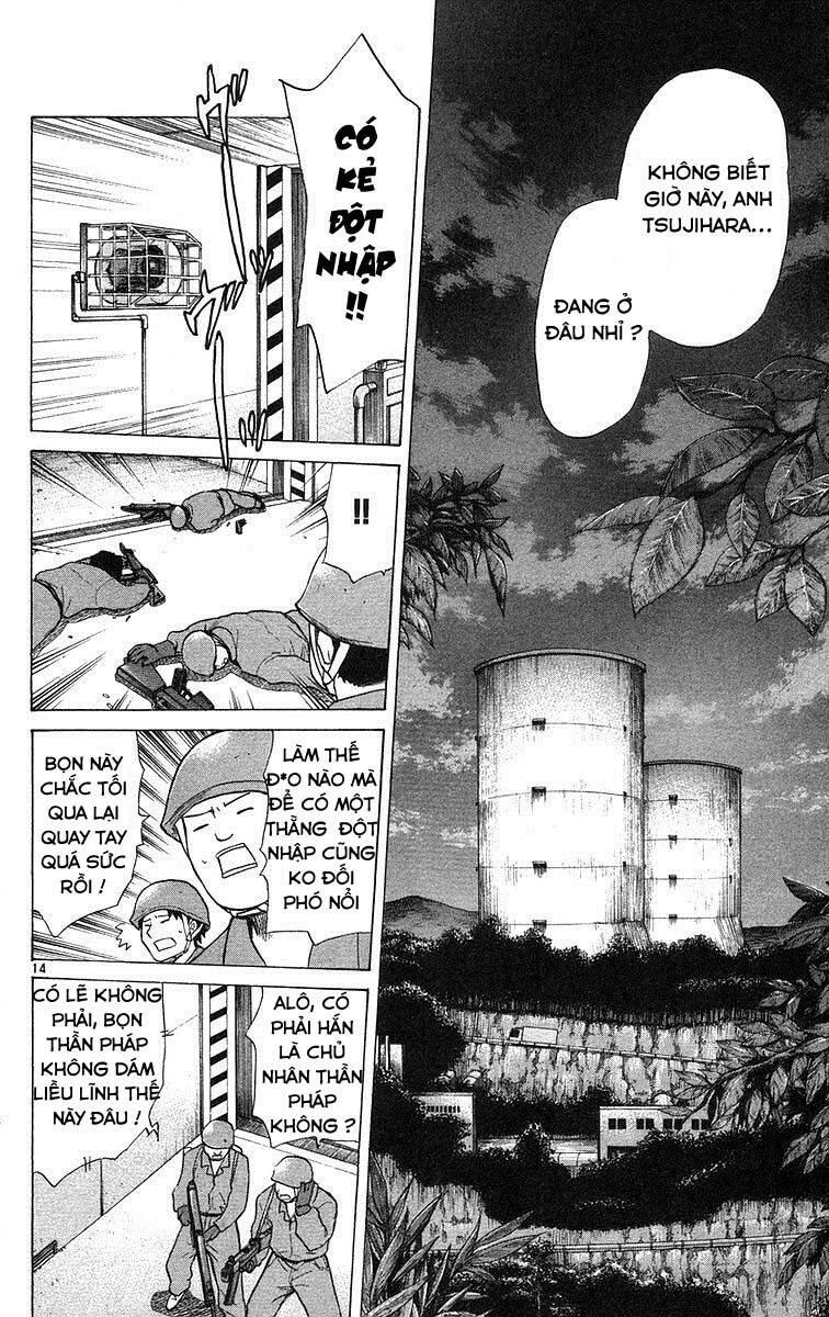 Kowashiya Gamon Chapter 77 - Trang 2