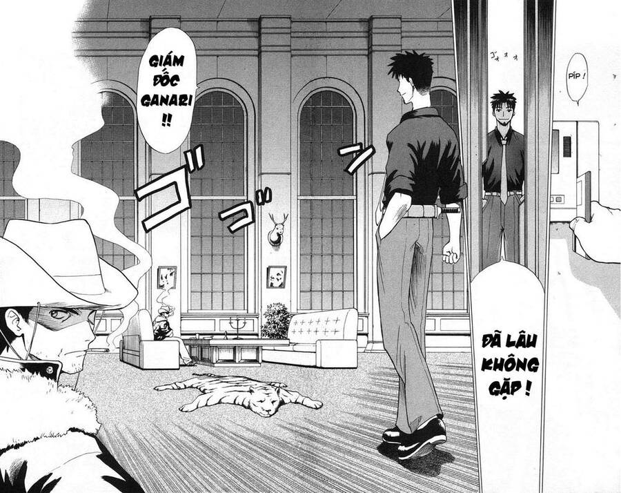 Kowashiya Gamon Chapter 77 - Trang 2