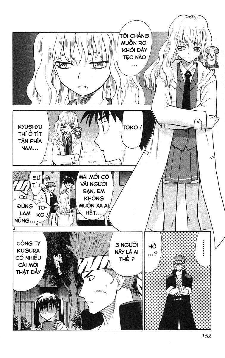 Kowashiya Gamon Chapter 77 - Trang 2