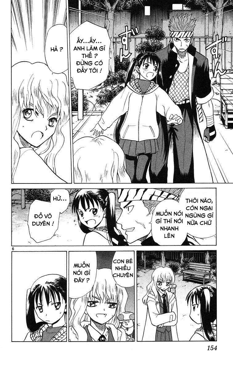 Kowashiya Gamon Chapter 77 - Trang 2