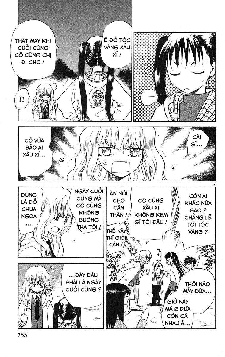 Kowashiya Gamon Chapter 77 - Trang 2