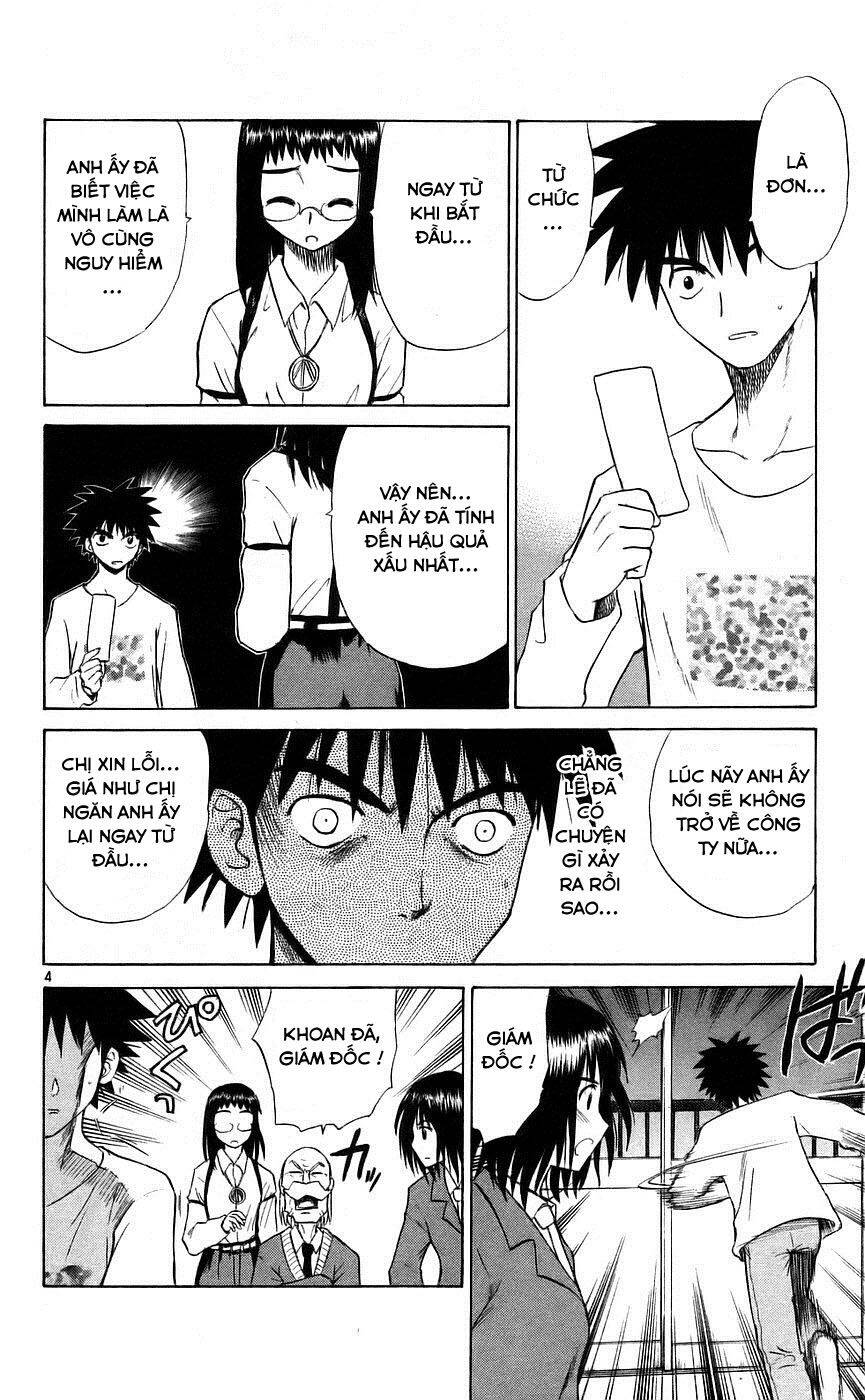 Kowashiya Gamon Chapter 79 - Trang 2